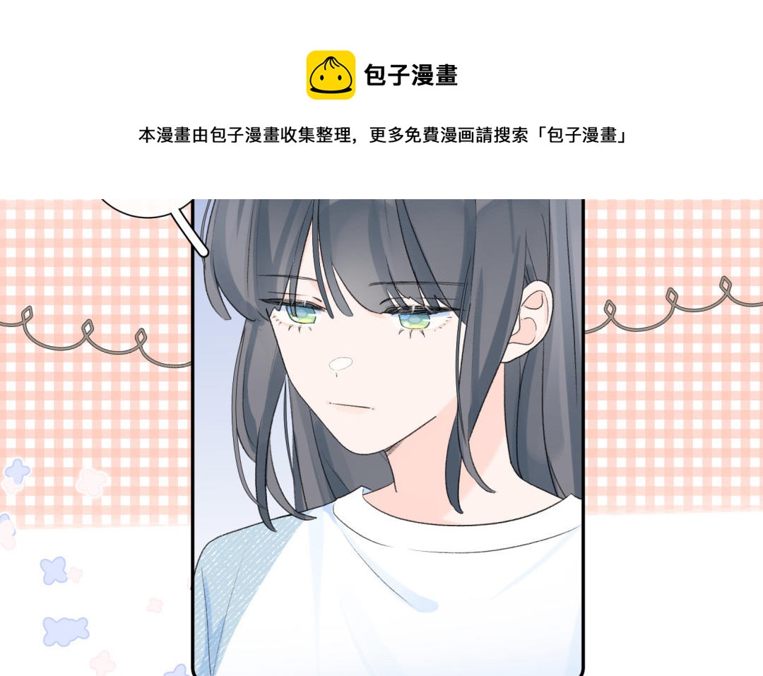 第21话 住下(1/3)-第22话