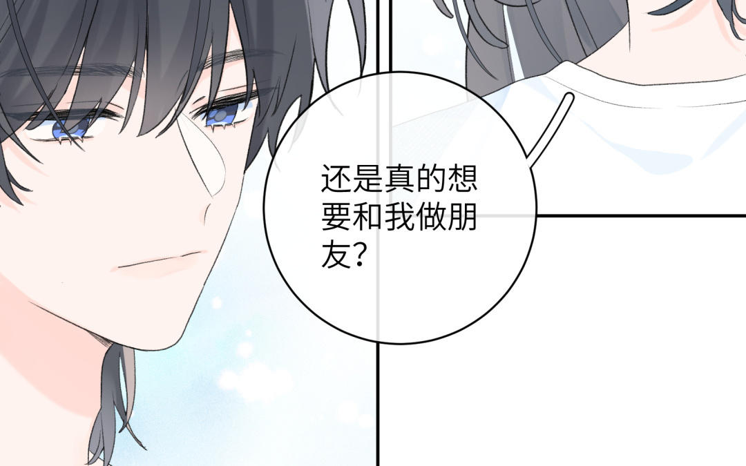 第21话 住下(1/3)-第22话