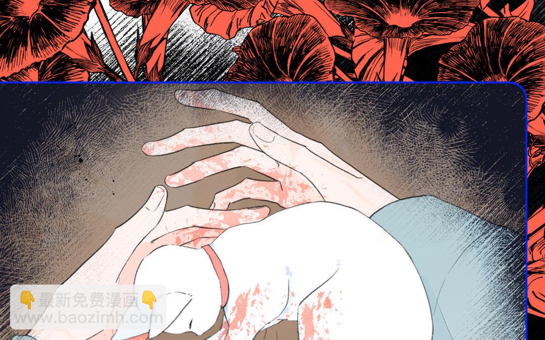 第23话 梦寐(1/2)-第24话