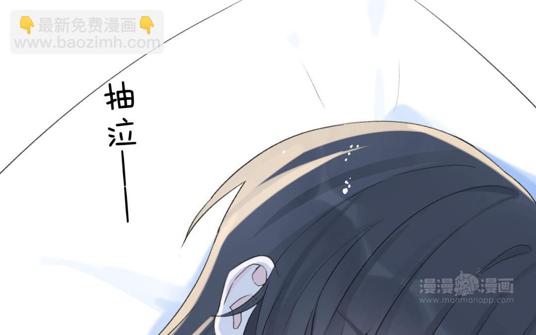 第23话 梦寐(1/2)-第24话