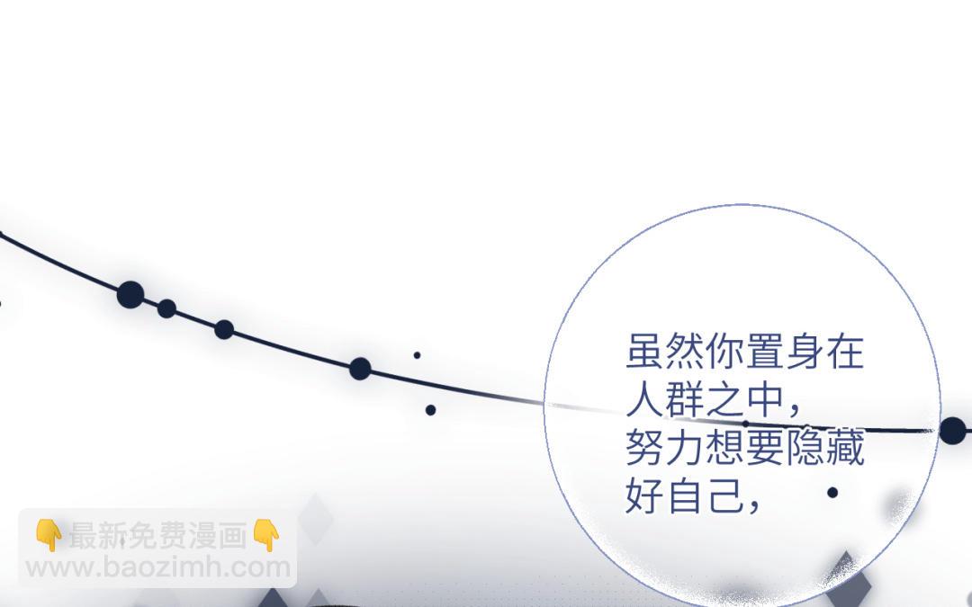 第23话 梦寐(1/2)-第24话