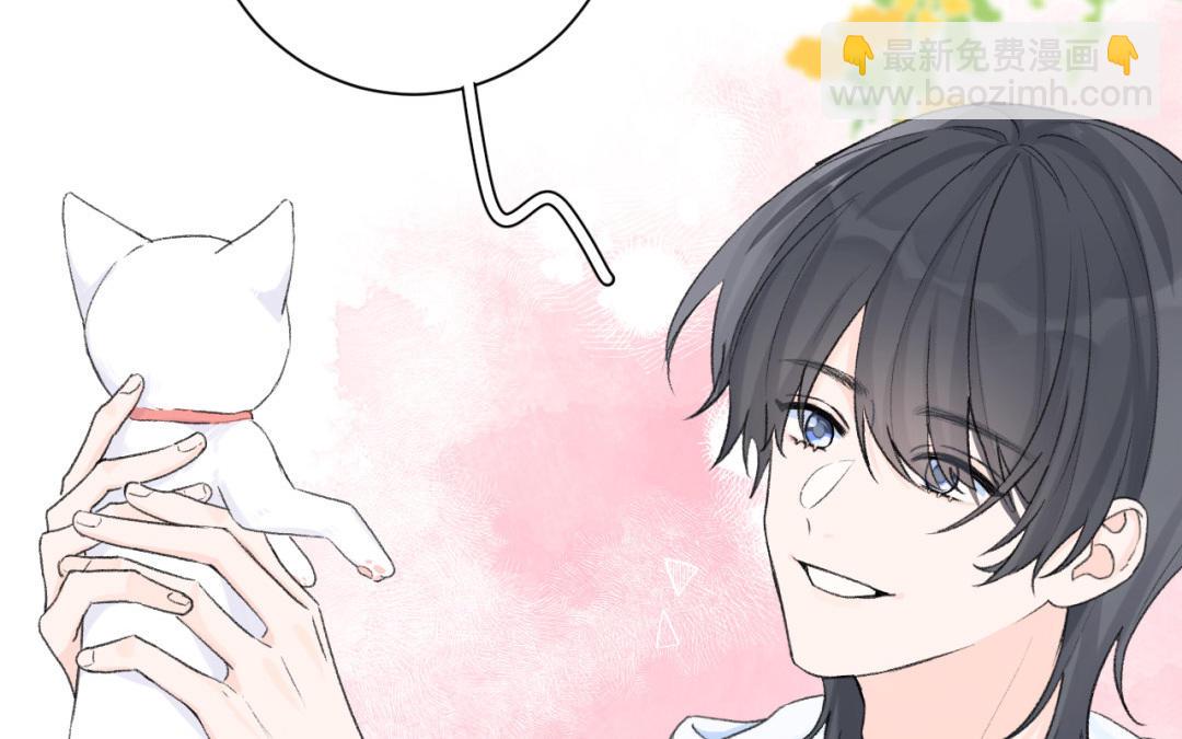 第23话 梦寐(1/2)-第24话