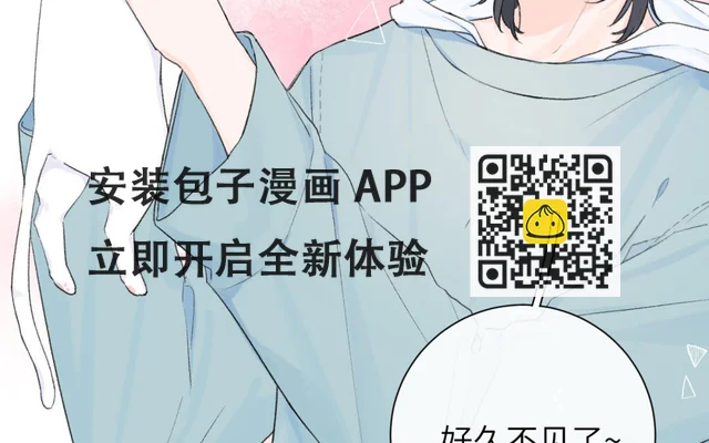 第23话 梦寐(1/2)-第24话