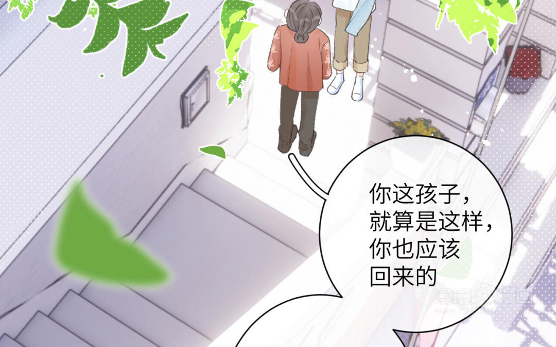 第25话 危险人物(1/2)-第26话