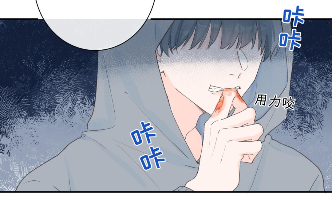 第25话 危险人物(1/2)-第26话