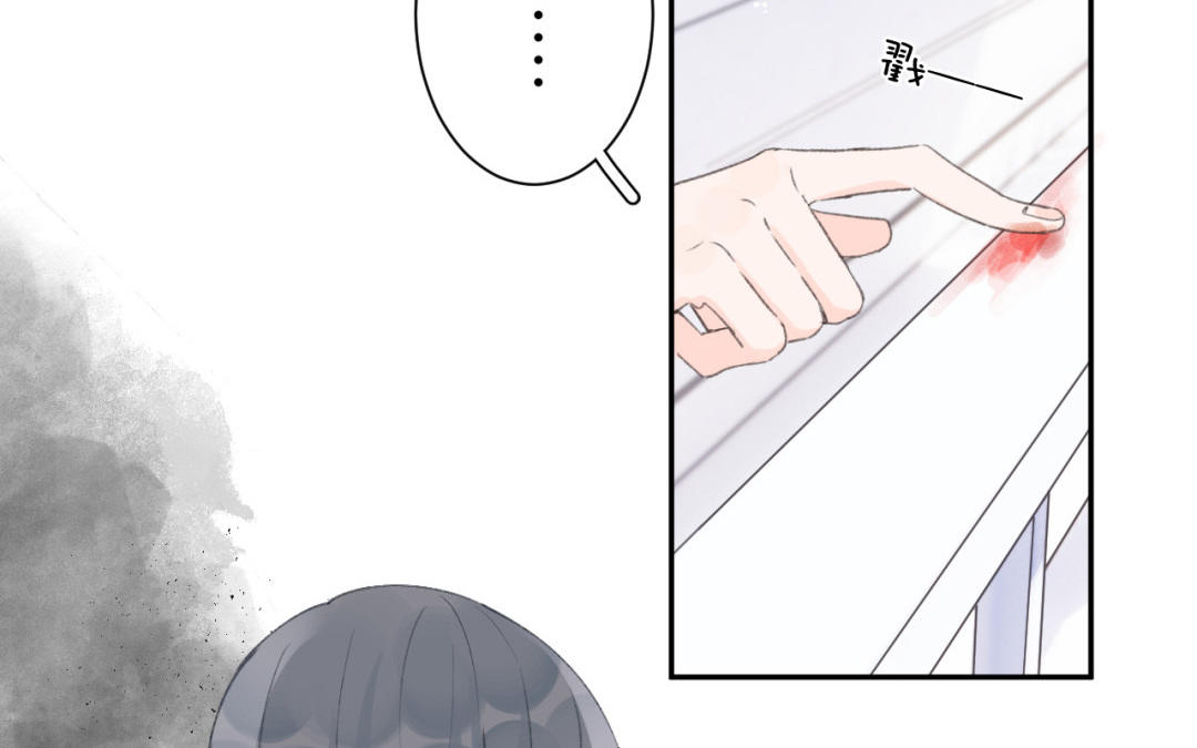 第25话 危险人物(1/2)-第26话