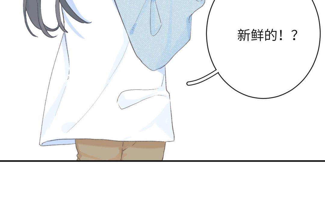 第25话 危险人物(1/2)-第26话