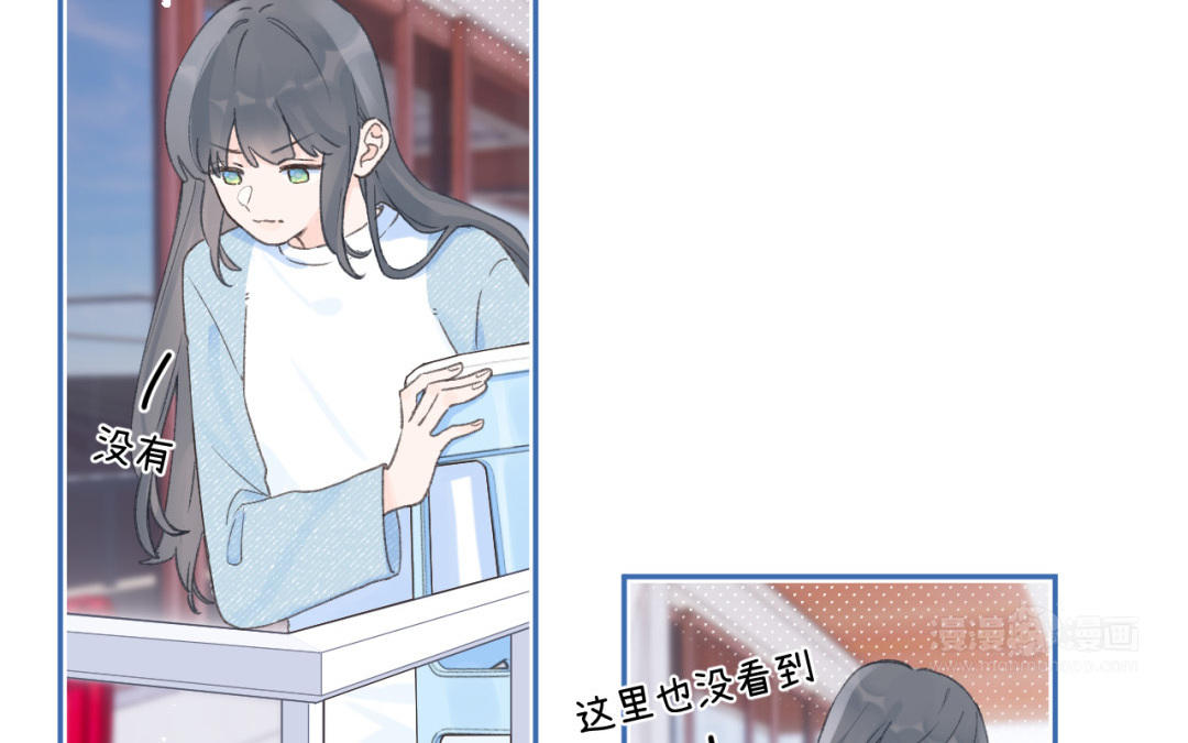 第25话 危险人物(1/2)-第26话