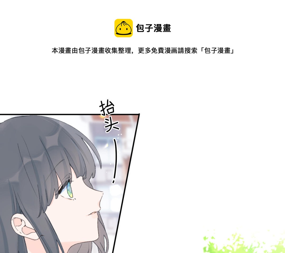 第25话 危险人物(1/2)-第26话