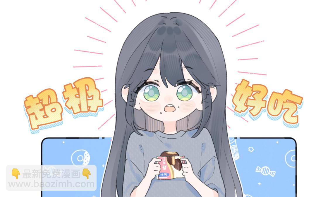 第29话 秘密(1/2)-第30话