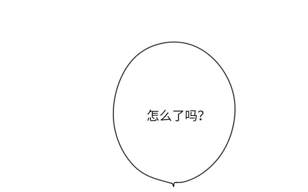 第29话 秘密(1/2)-第30话