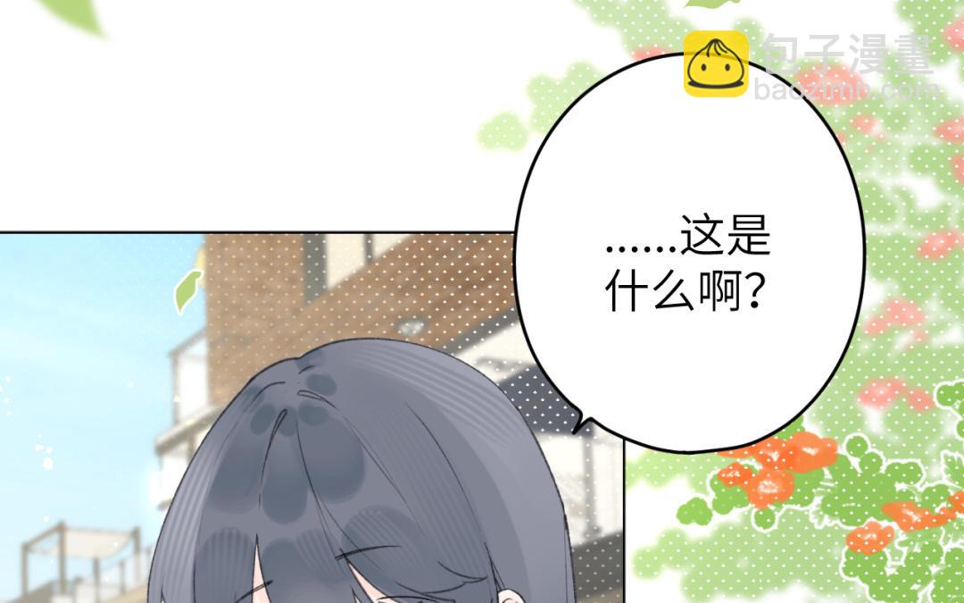 第29话 秘密(1/2)-第30话