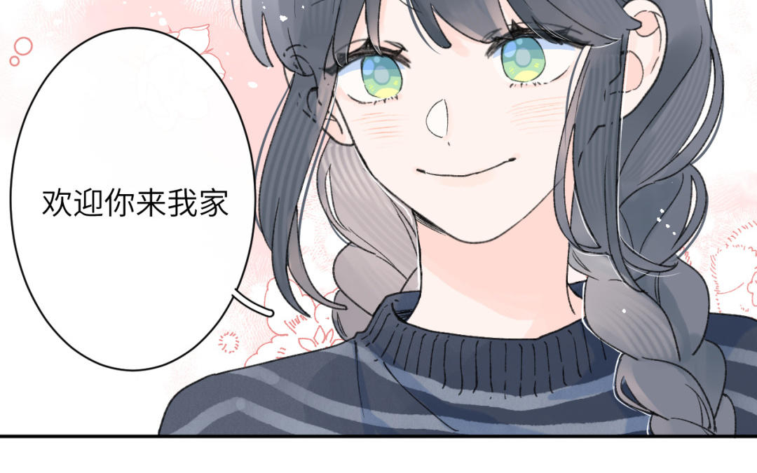 第31话 欢迎来我家(1/2)-第32话