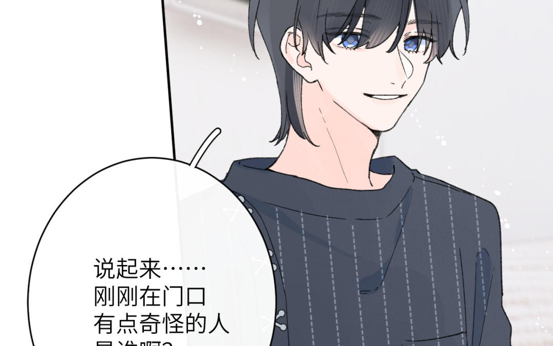 第31话 欢迎来我家(1/2)-第32话