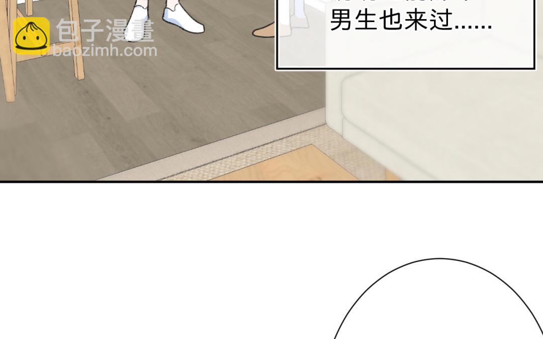 第31话 欢迎来我家(1/2)-第32话