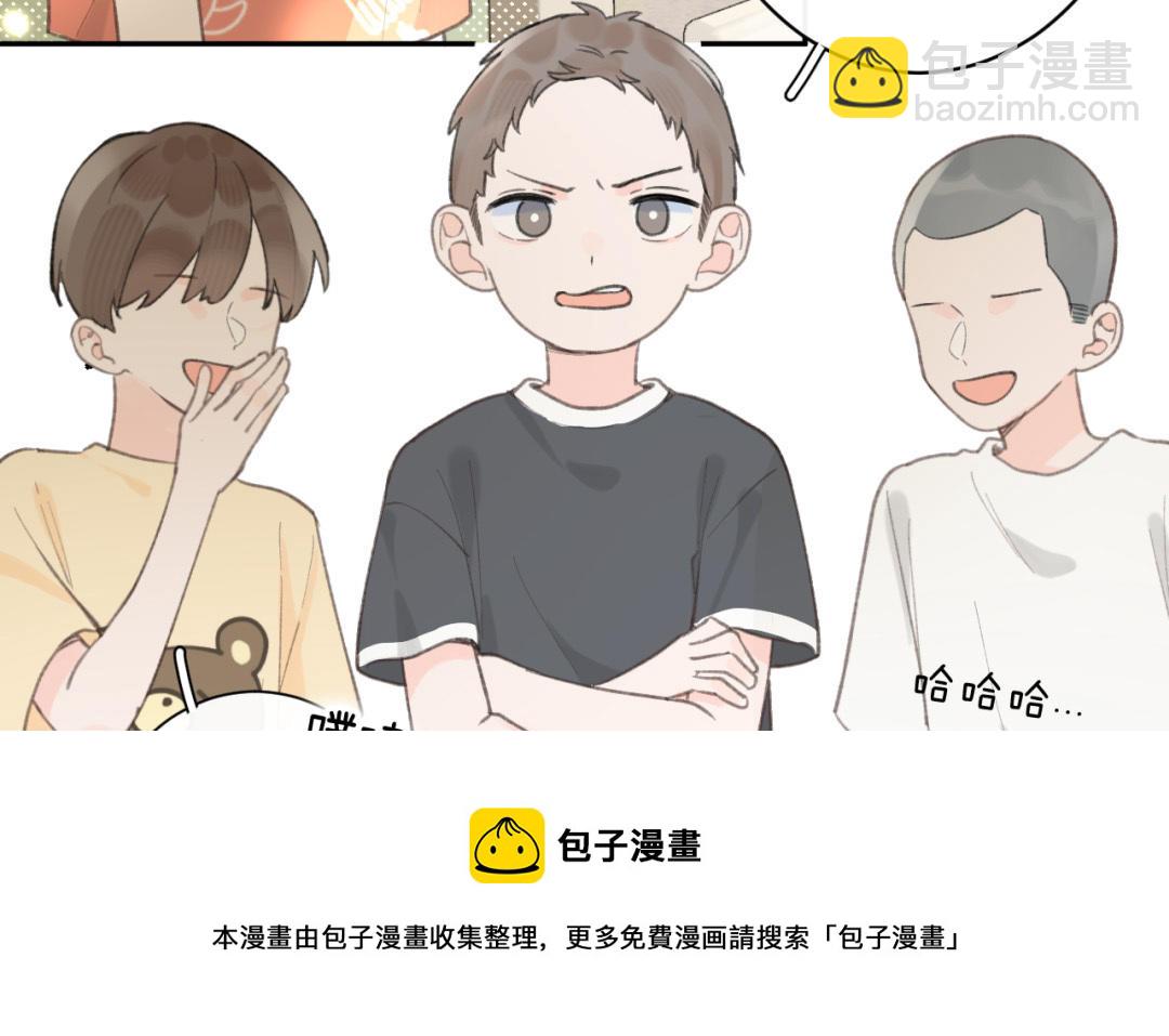 第33话 童年阴影(1/2)-第34话