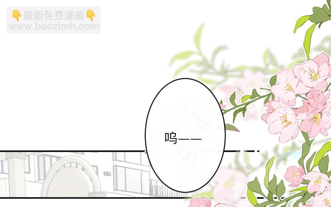 第33话 童年阴影(1/2)-第34话