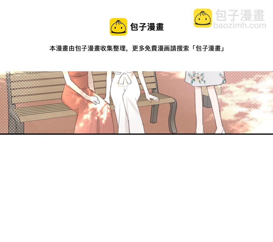 第33话 童年阴影(1/2)-第34话