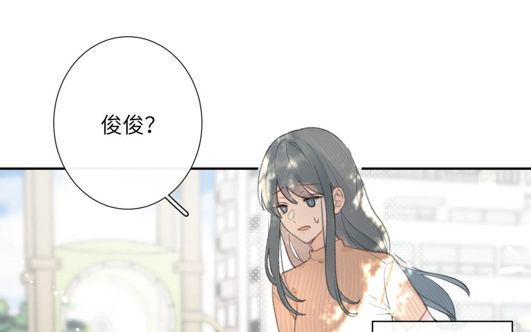 第33话 童年阴影(1/2)-第34话