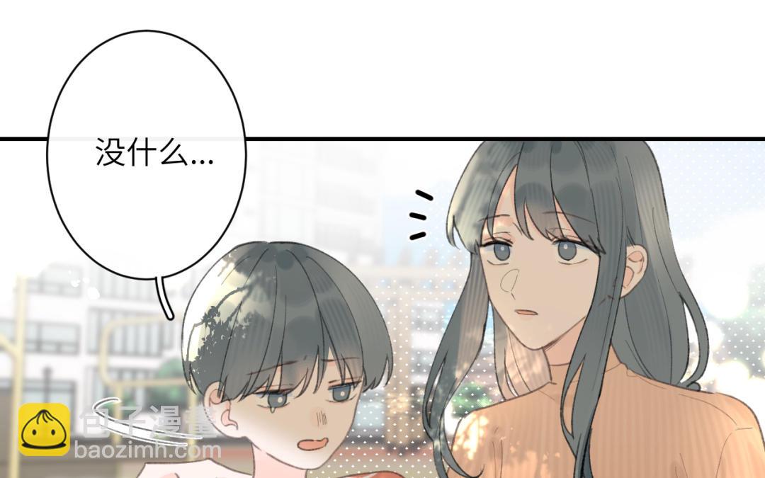 第33话 童年阴影(1/2)-第34话