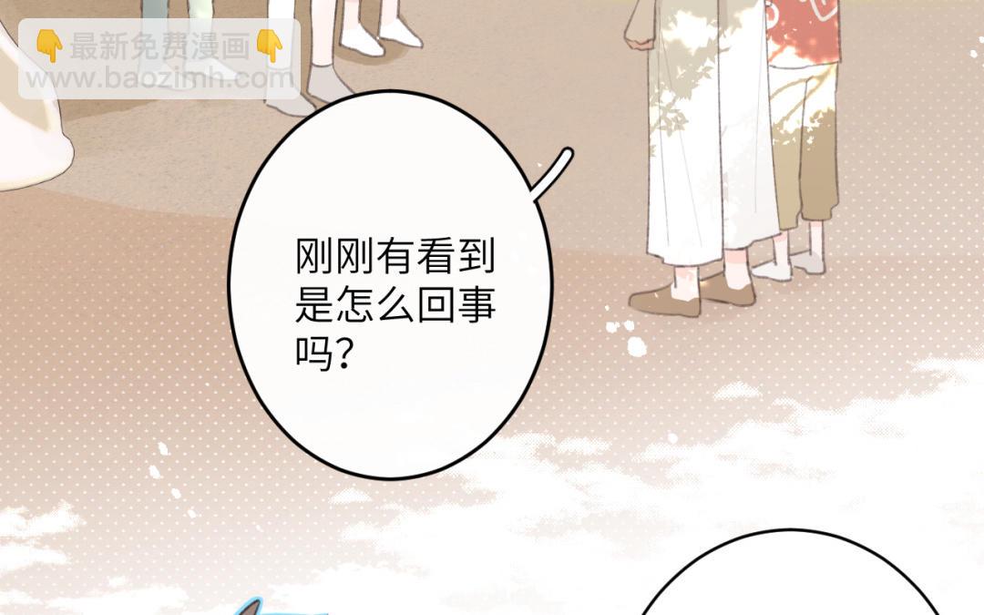 第33话 童年阴影(1/2)-第34话