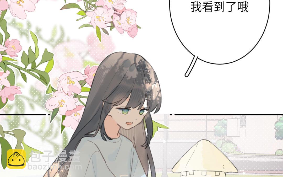 第33话 童年阴影(1/2)-第34话