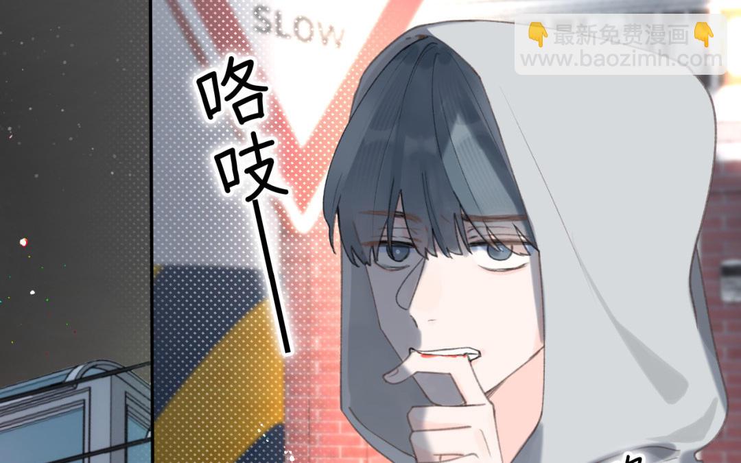第33话 童年阴影(1/2)-第34话