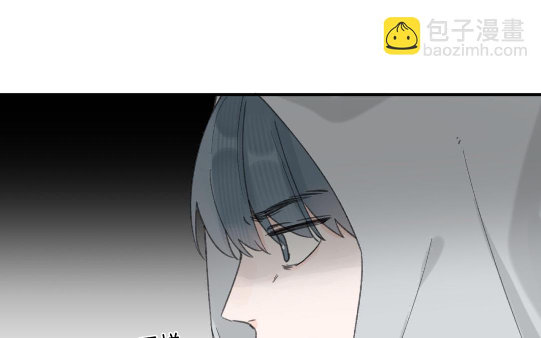 第35话 我一直在你身边(1/3)-第36话