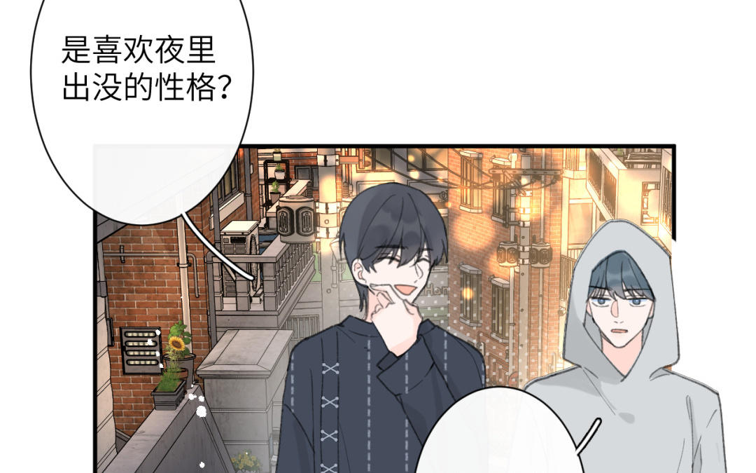 第35话 我一直在你身边(1/3)-第36话