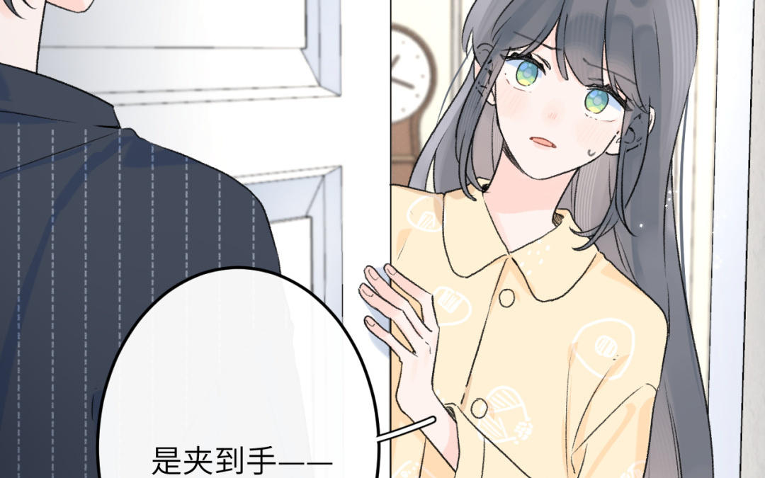 第37话 你别想伤害她(1/2)-第38话