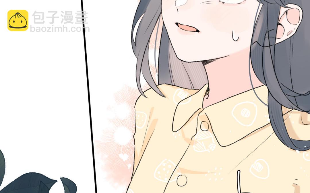 第37话 你别想伤害她(1/2)-第38话