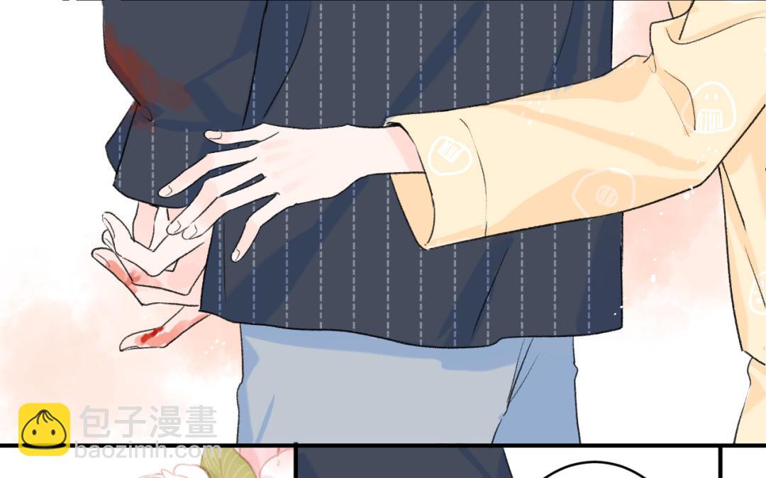 第37话 你别想伤害她(1/2)-第38话