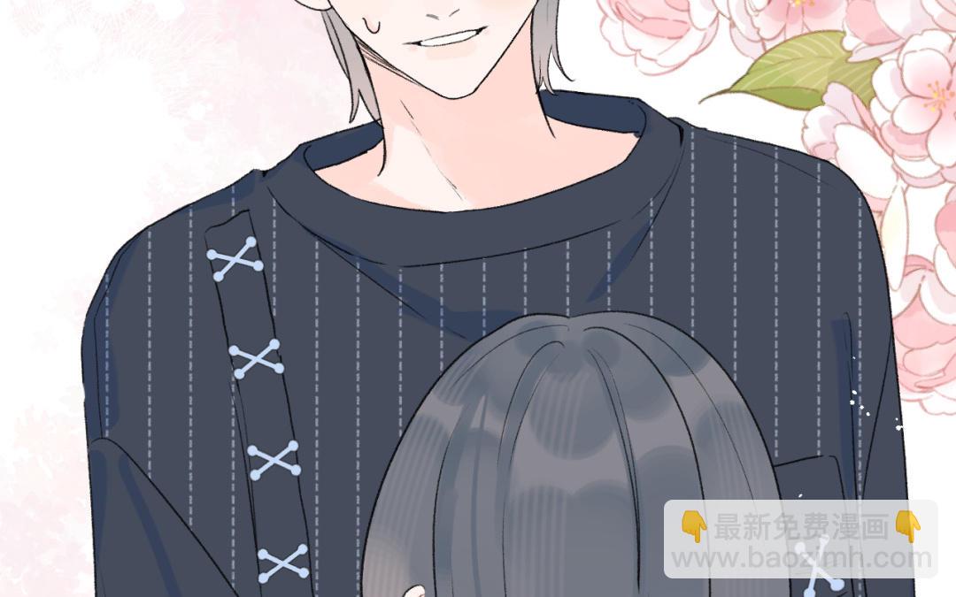 第37话 你别想伤害她(1/2)-第38话