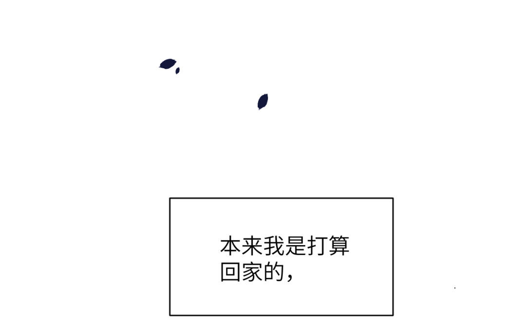 第37话 你别想伤害她(1/2)-第38话