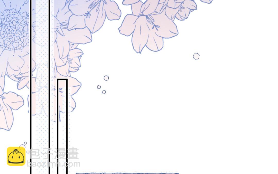 第37话 你别想伤害她(1/2)-第38话