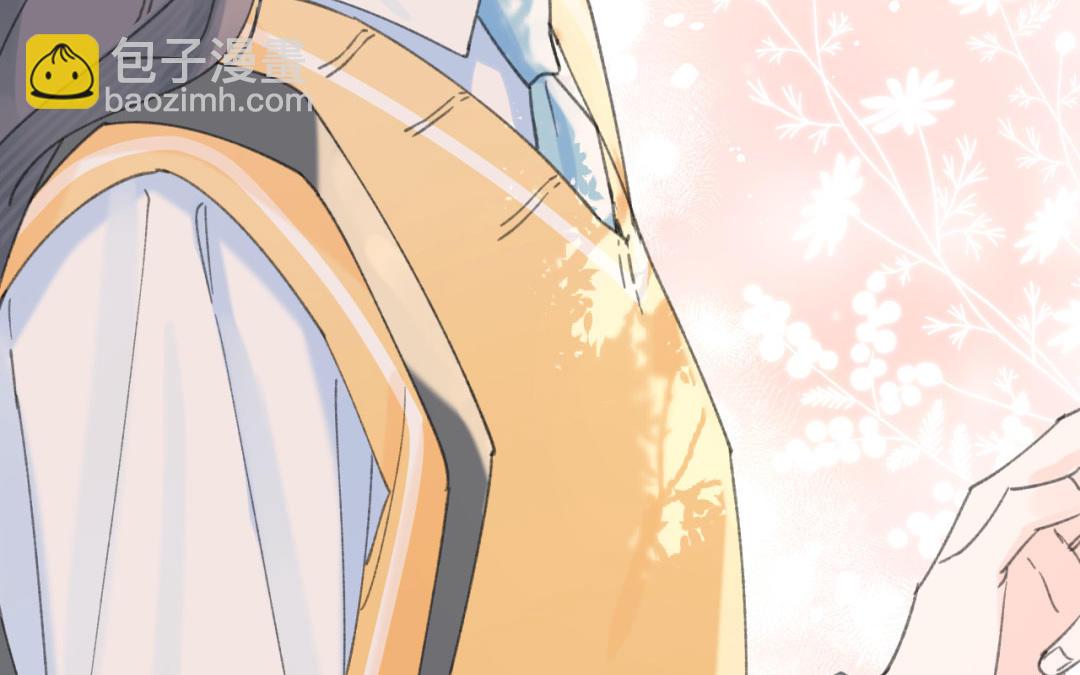 第41话 还愿意吗？(1/2)-第42话