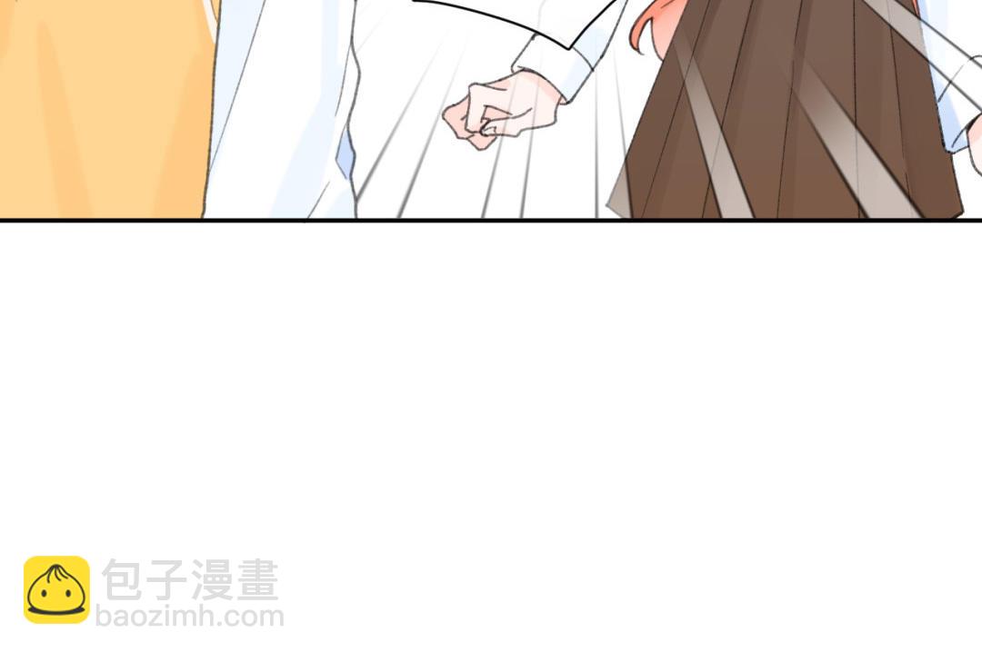 第41话 还愿意吗？(1/2)-第42话