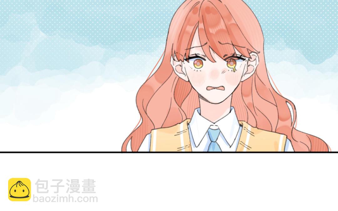 第41话 还愿意吗？(1/2)-第42话