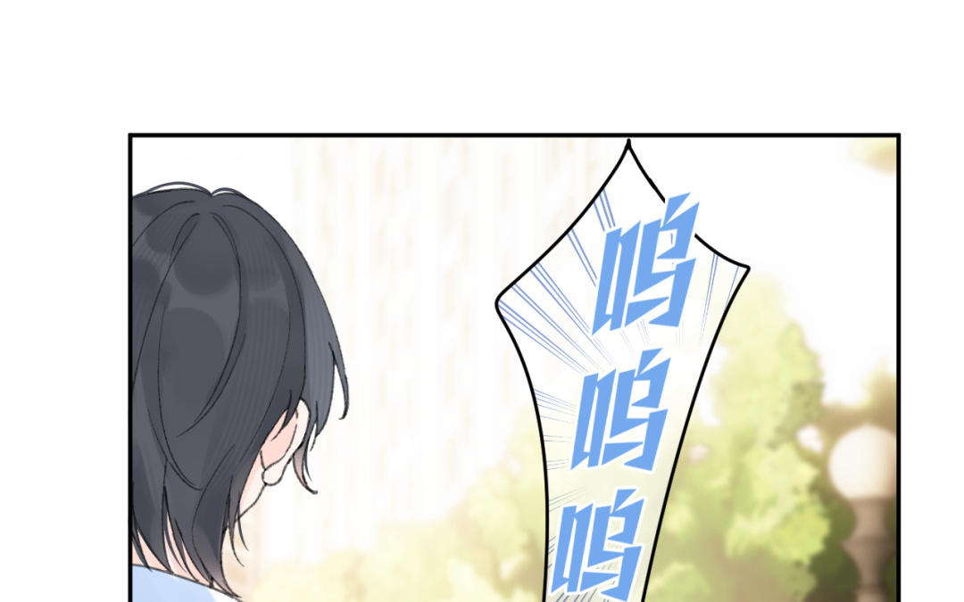 第41话 还愿意吗？(1/2)-第42话