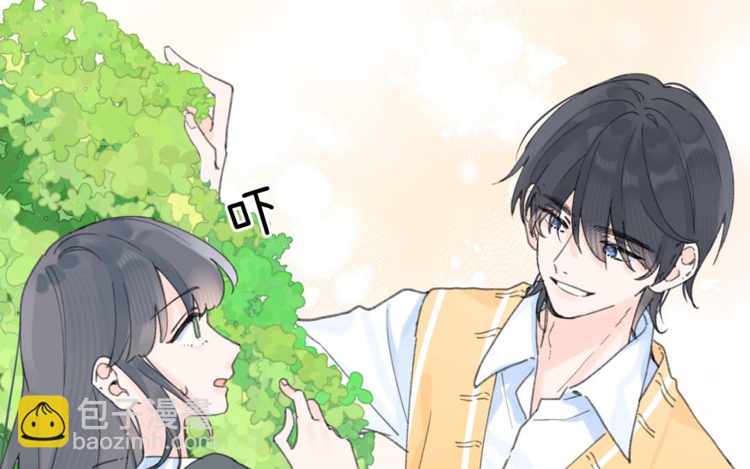 第41话 还愿意吗？(1/2)-第42话