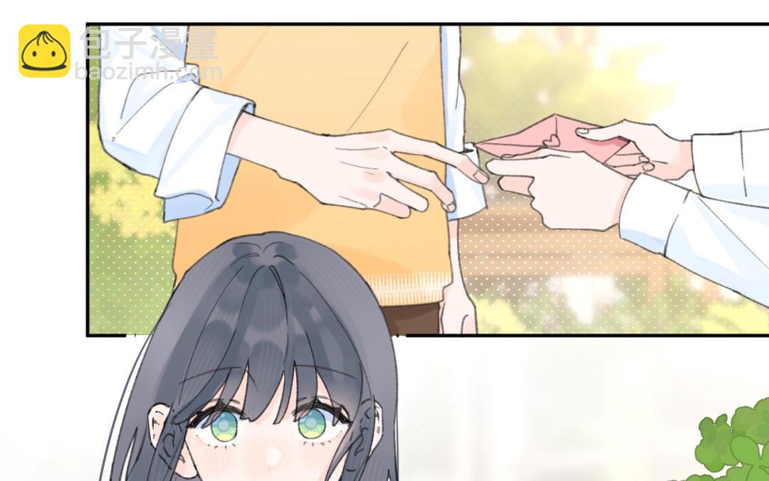 第41话 还愿意吗？(1/2)-第42话