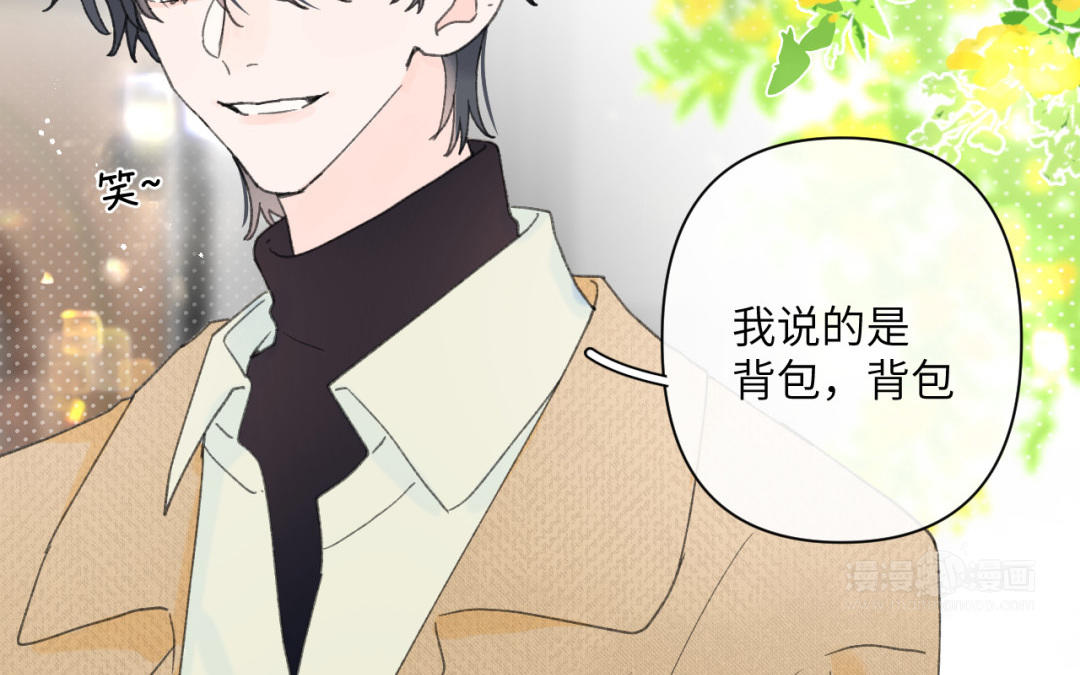 第43话 约会大作战(1/2)-第44话