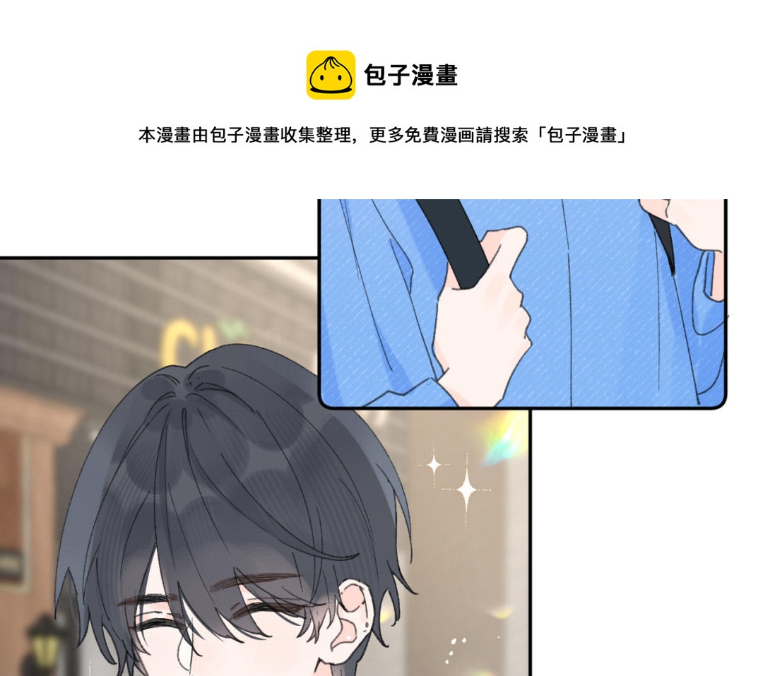 第43话 约会大作战(1/2)-第44话