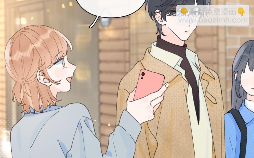 第43话 约会大作战(1/2)-第44话