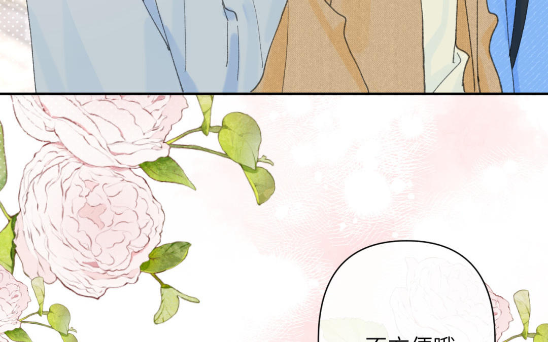 第43话 约会大作战(1/2)-第44话