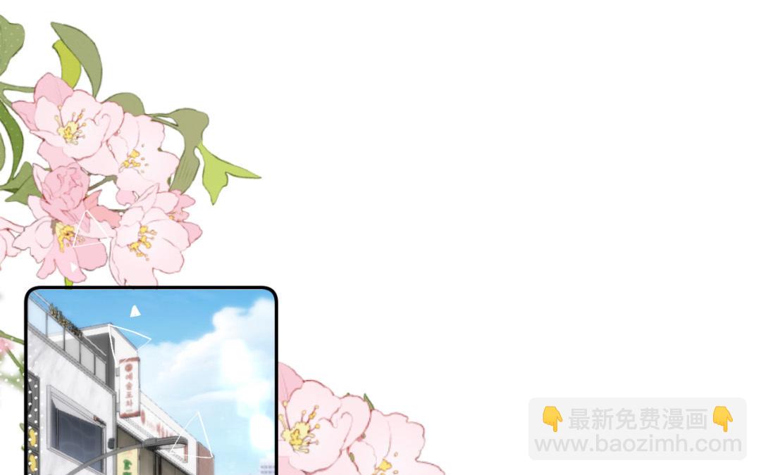 第43话 约会大作战(1/2)-第44话