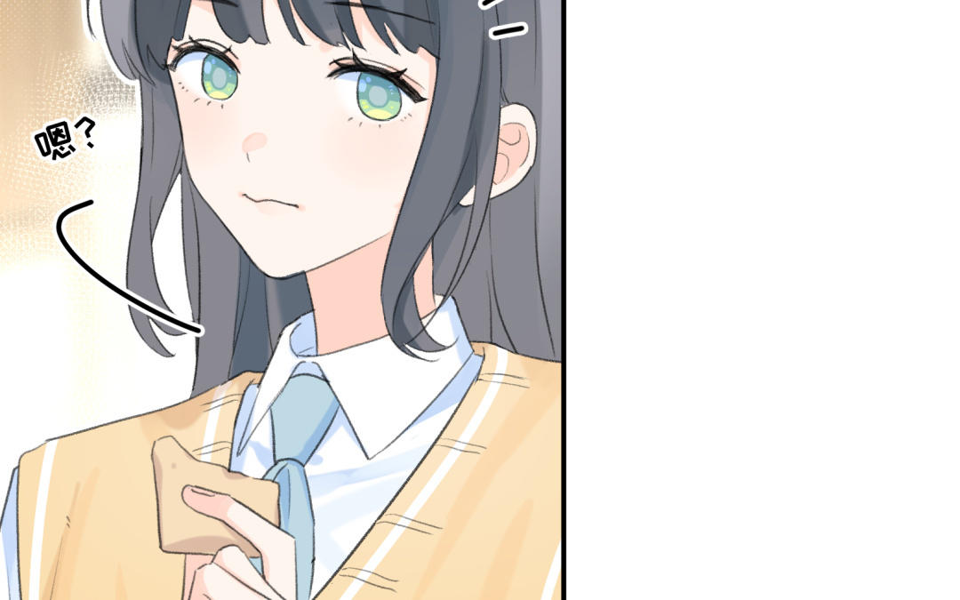 第5话 做朋友吗？(1/2)-第6话