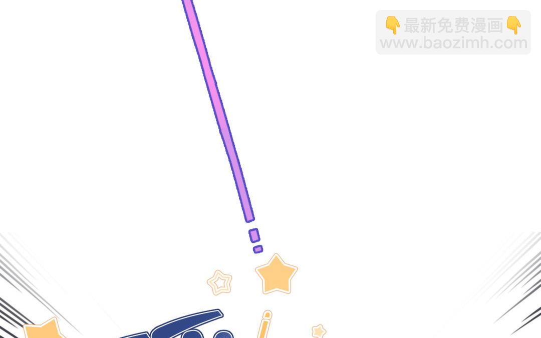 第9话 &ldquo;英雄救美&rdquo;(1/2)-第10话