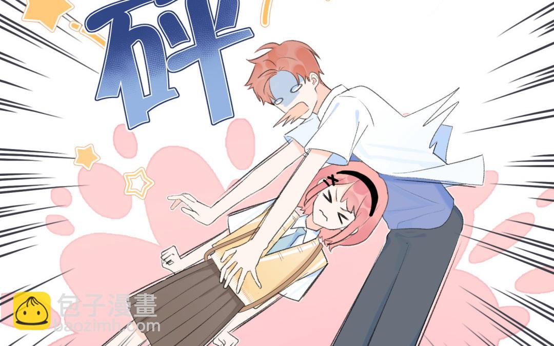 第9话 &ldquo;英雄救美&rdquo;(1/2)-第10话