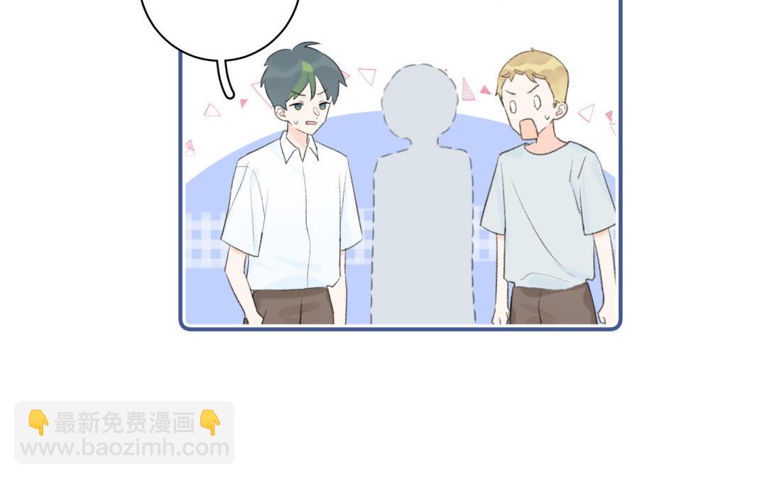 第9话 &ldquo;英雄救美&rdquo;(1/2)-第10话